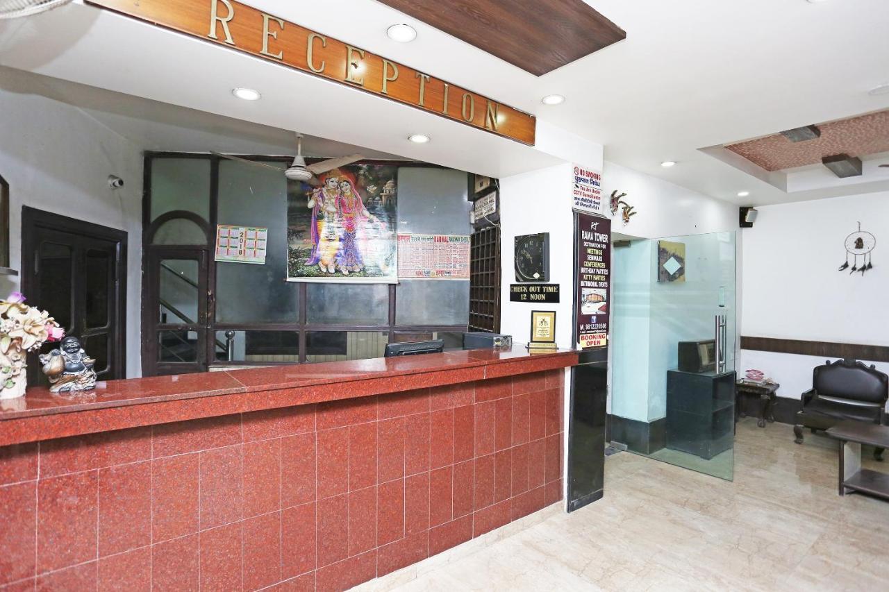Oyo 7128 Hotel Rama Karnāl Εξωτερικό φωτογραφία